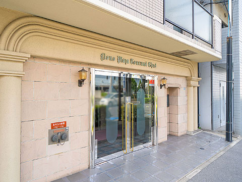 エントランス　ライオンズ鶴見中央