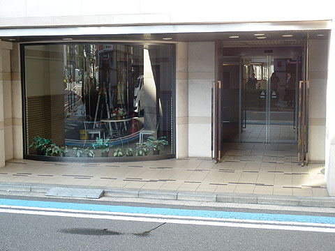 その他共用部　エントランス１