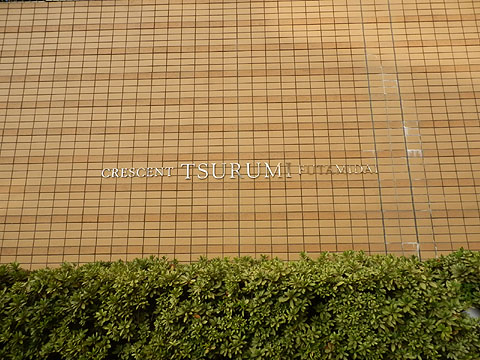 その他共用部　写真１