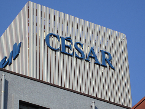 その他共用部 写真1