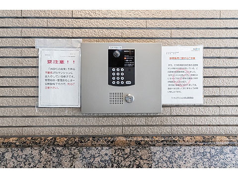 その他共用部　インターホン