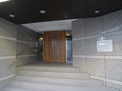 その他共用部 エントランス1