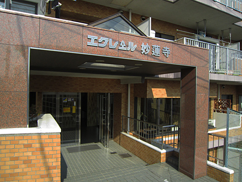 その他共用部 エントランス1