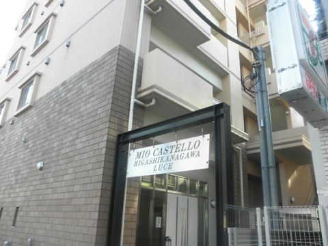 その他共用部　写真1