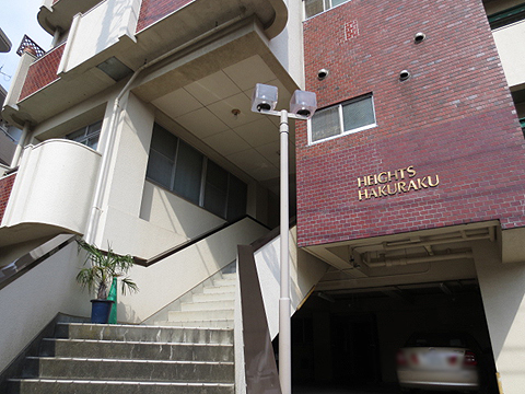 その他共用部　エントランス1