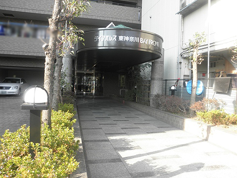 その他共用部 エントランス1