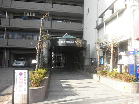 その他共用部 エントランス2