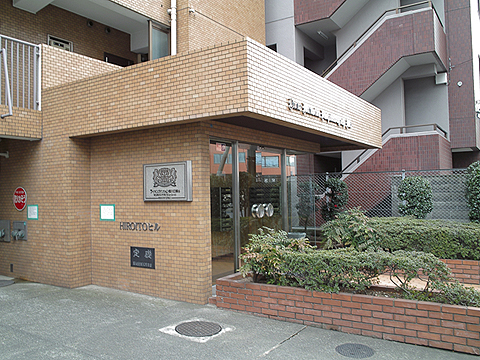 その他共用部 エントランス1