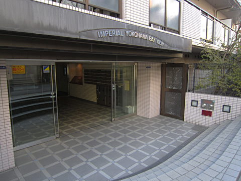 その他共用部 エントランス2