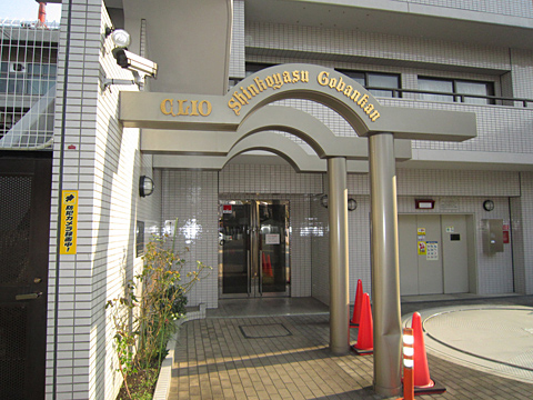 その他共用部 エントランス1