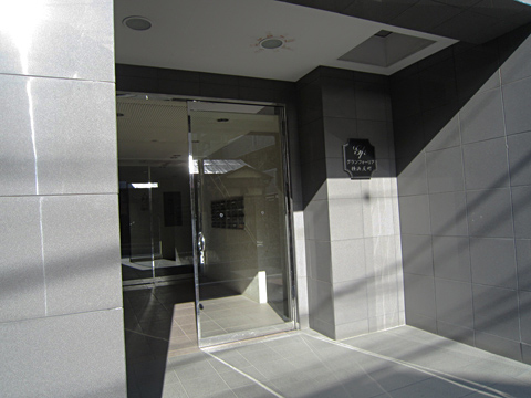 その他共用部 エントランス1