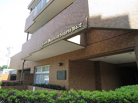 その他共用部　写真1