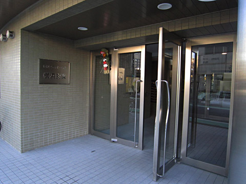 その他共用部　エントランス1