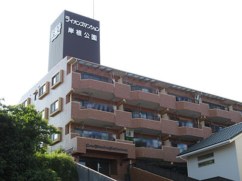 その他共用部　外観2