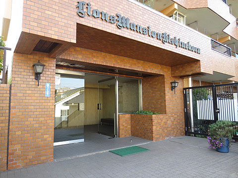 その他共用部　エントランス1