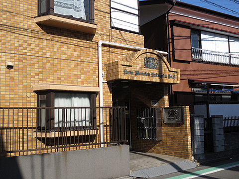 その他共用部　エントランス１