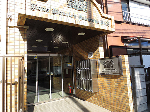 その他共用部　エントランス２