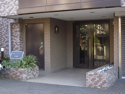 その他共用部 エントランス1