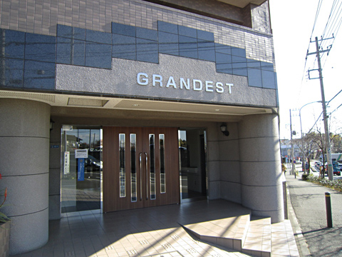 その他共用部　エントランス1