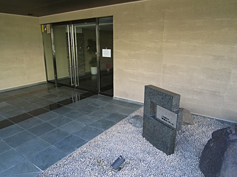 その他共用部　エントランス１