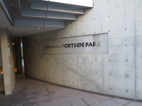 その他共用部　写真１