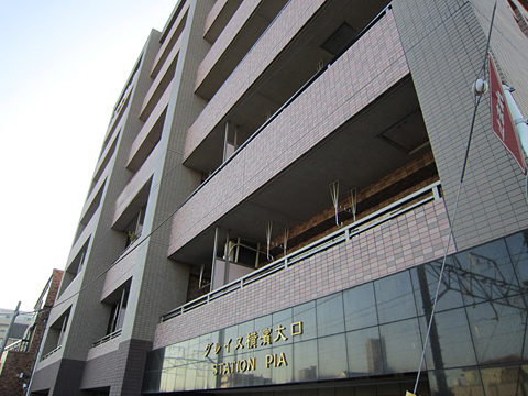 その他共用部　外観4