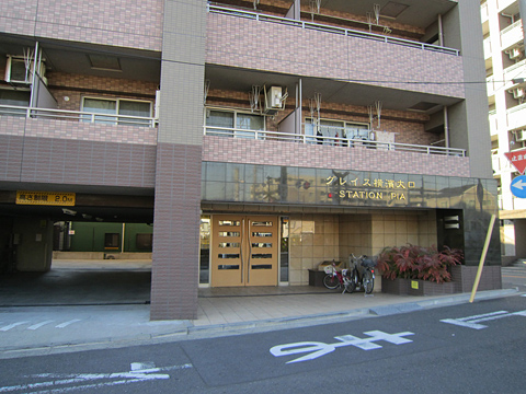 その他共用部　エントランス2