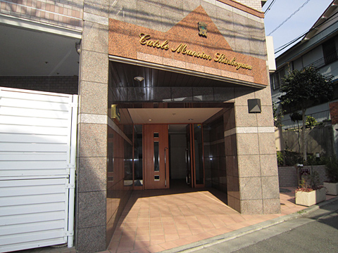 その他共用部 エントランス1