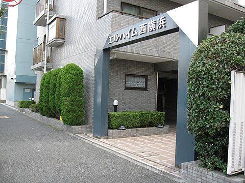 その他共用部　エントランス1