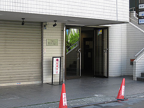 その他共用部　エントランス1