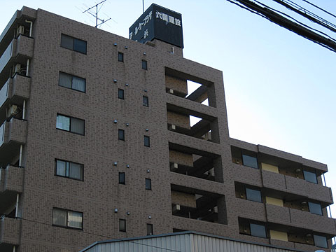 その他共用部　外観4