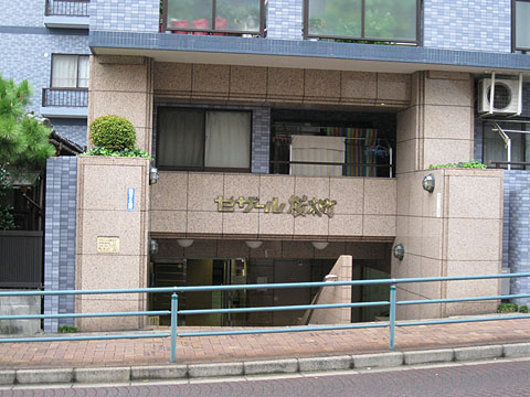 その他共用部　エントランス2