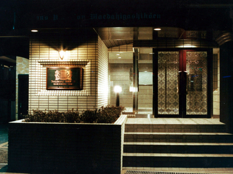 その他共用部 エントランス