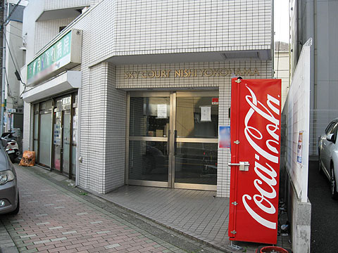 その他共用部　エントランス１