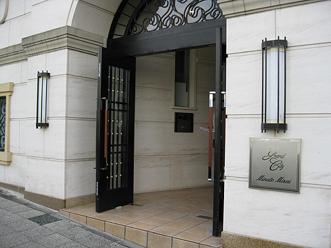 その他共用部　エントランス1