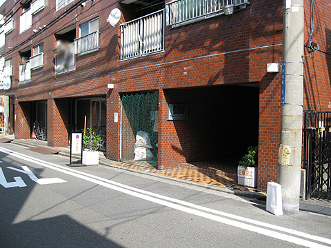 その他共用部　エントランス1