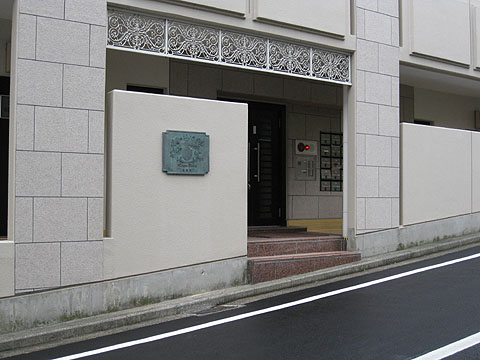 その他共用部　エントランス１