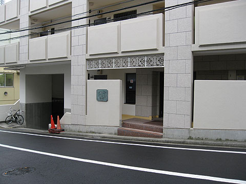 その他共用部　エントランス２