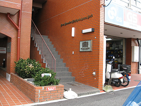 その他共用部　エントランス1