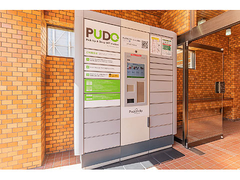 その他共用部　宅配ボックス