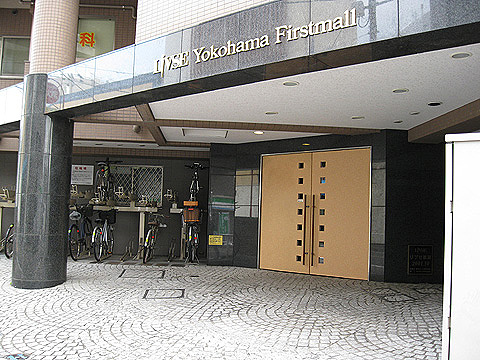 その他共用部　エントランス1