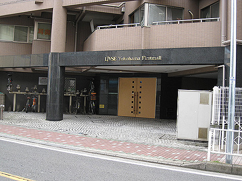 その他共用部　エントランス2