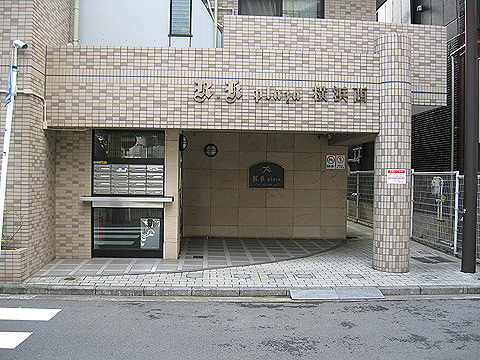 その他共用部　写真1