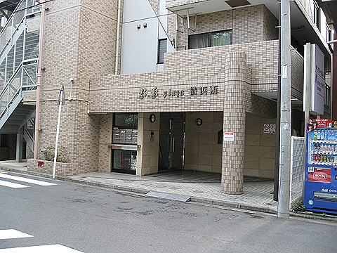 その他共用部　駐車場