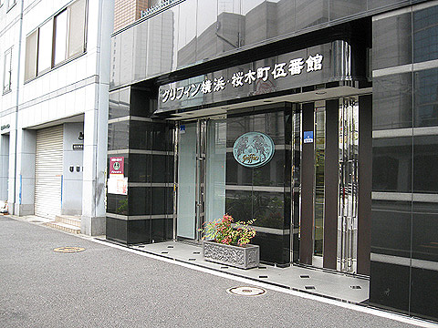 その他共用部　エントランス2