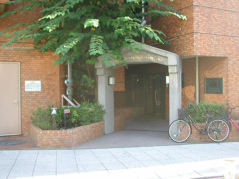 その他共用部　エントランス1