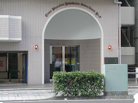 その他共用部　エントランス1