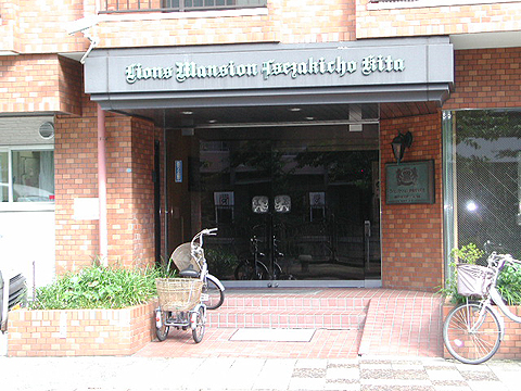 その他共用部　エントランス1