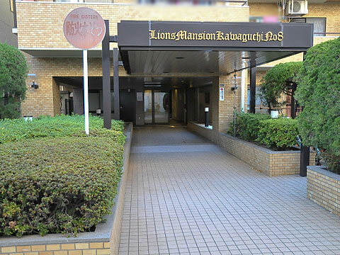 その他共用部 エントランス1