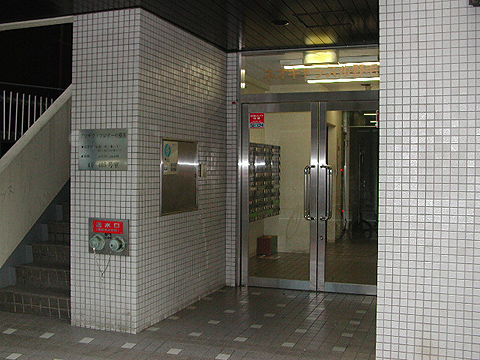 その他共用部　エントランス2